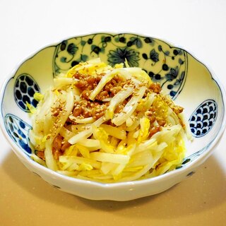 お財布&お腹に優しい！白菜の納豆和え